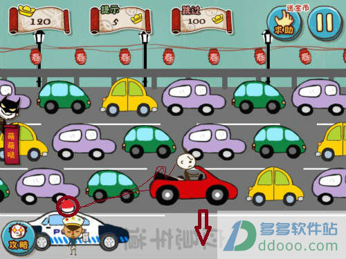 史上最坑爹的游戏4手机游戏图3