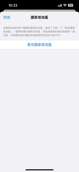 登山赛车破解版HillClimbRacing图1