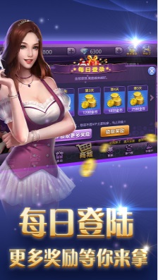 850最新版本截图5