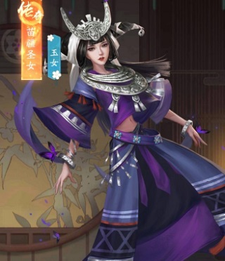 叫我大掌柜