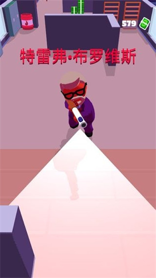 潜行大师内置作弊菜单最新版图5