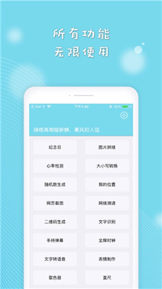 cerulean图4
