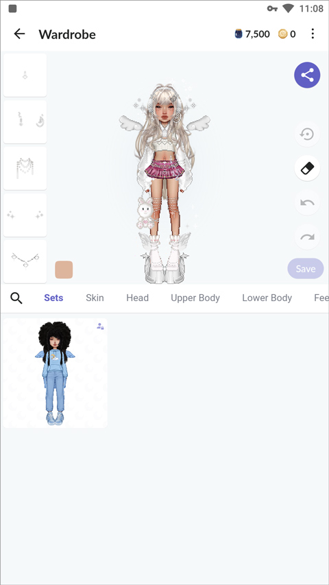 evertechsandbox汉化版图1