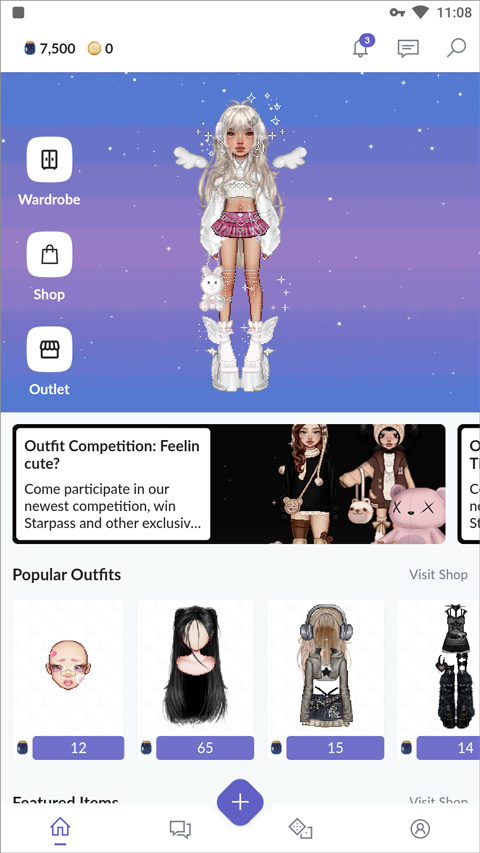 evertechsandbox汉化版图7