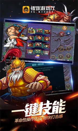 图1