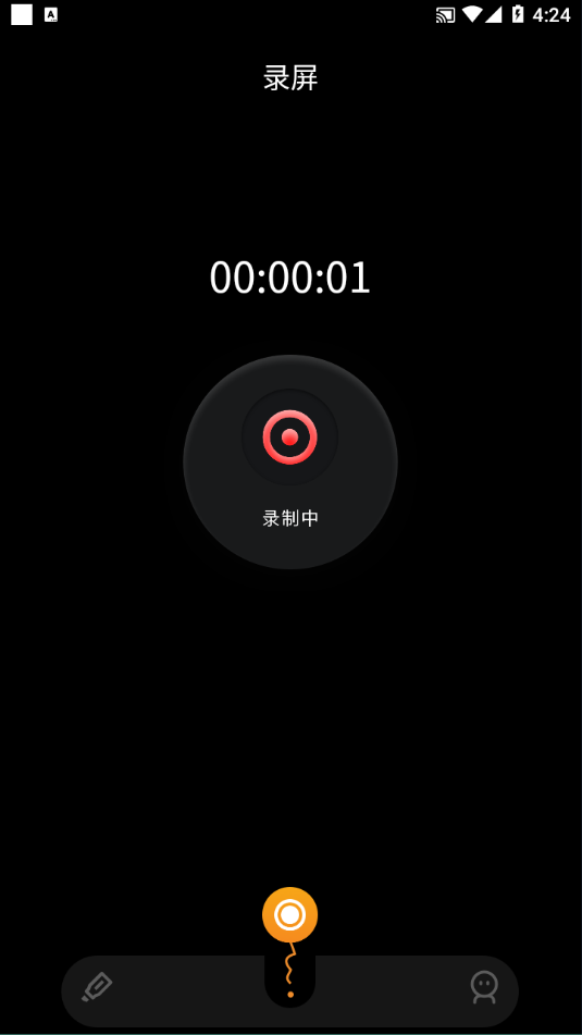 固乔视频助手app