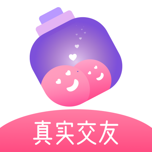 甜心蜜罐app