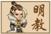 小虾米闯江湖图3