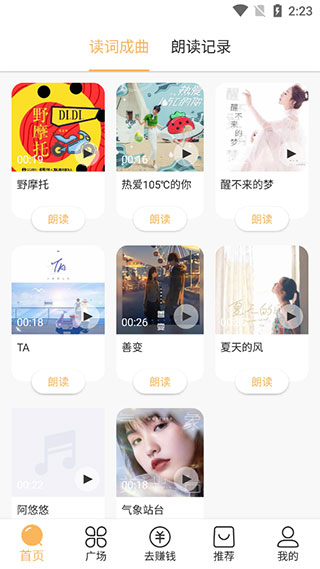 狮乐园图1