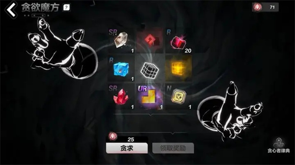 火炬之光无限手游官网版图1