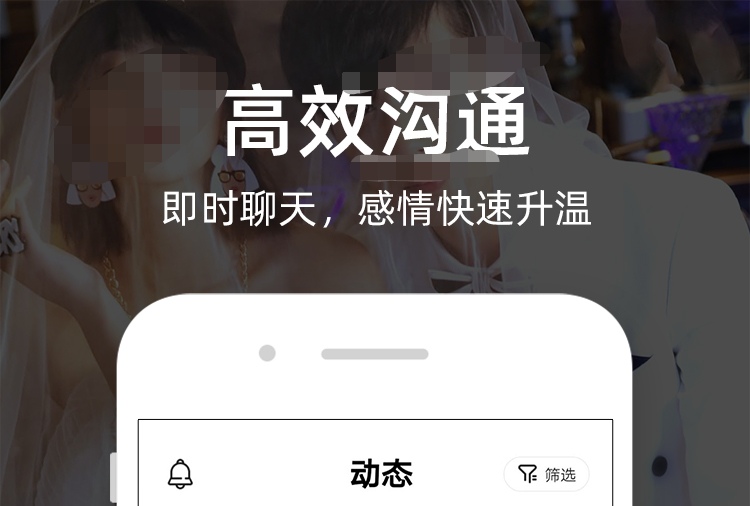 免费的国际交友软件有哪些 免费的国际交友APP排行榜