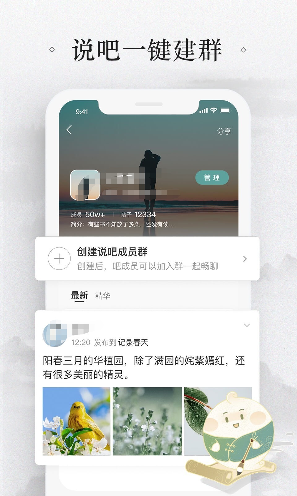 免费打视频电话软件下载 可以免费打视频电话APP大全