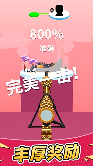 超级狙击手无限金币版图3
