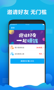 零用钱图1