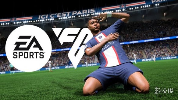 曝《EA Sports FC 24》有封闭测试！会登陆上世代主机