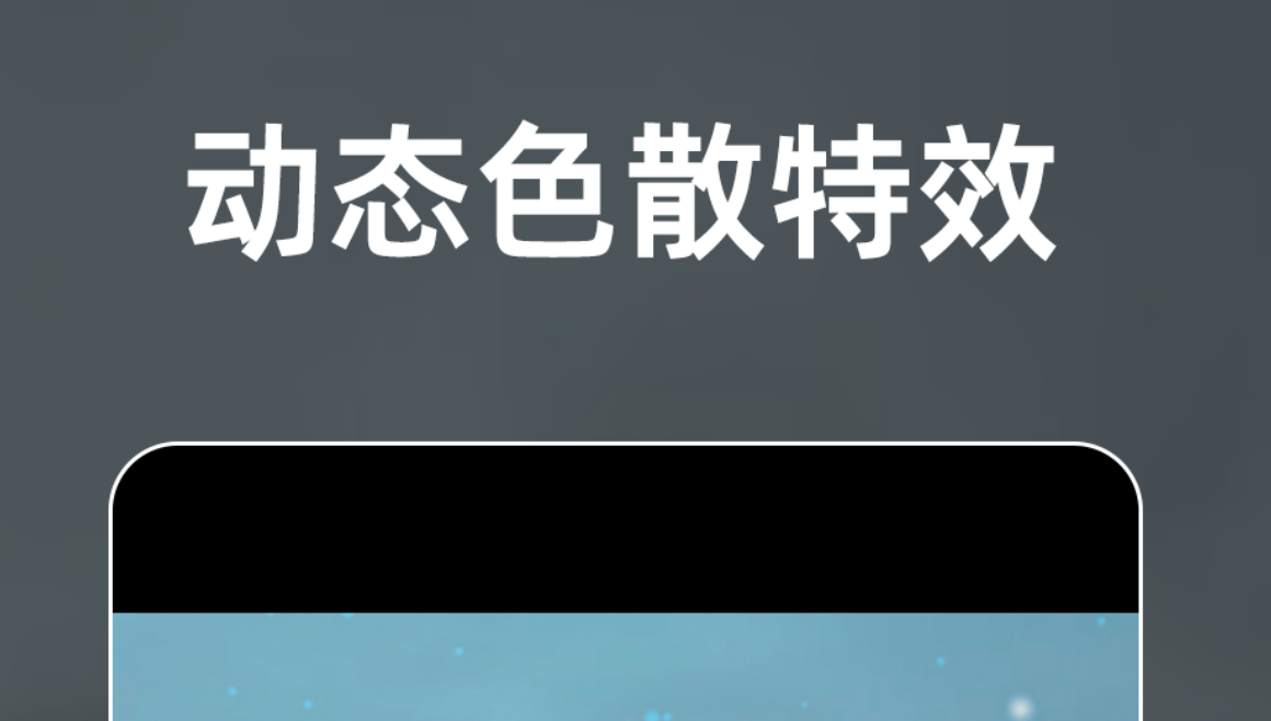 照片会说话唱歌用什么软件制作的 可以让照片说话的app盘点