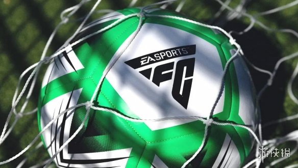 靠谱舅舅党曝《EA Sports FC 24》将于9月29日发售！