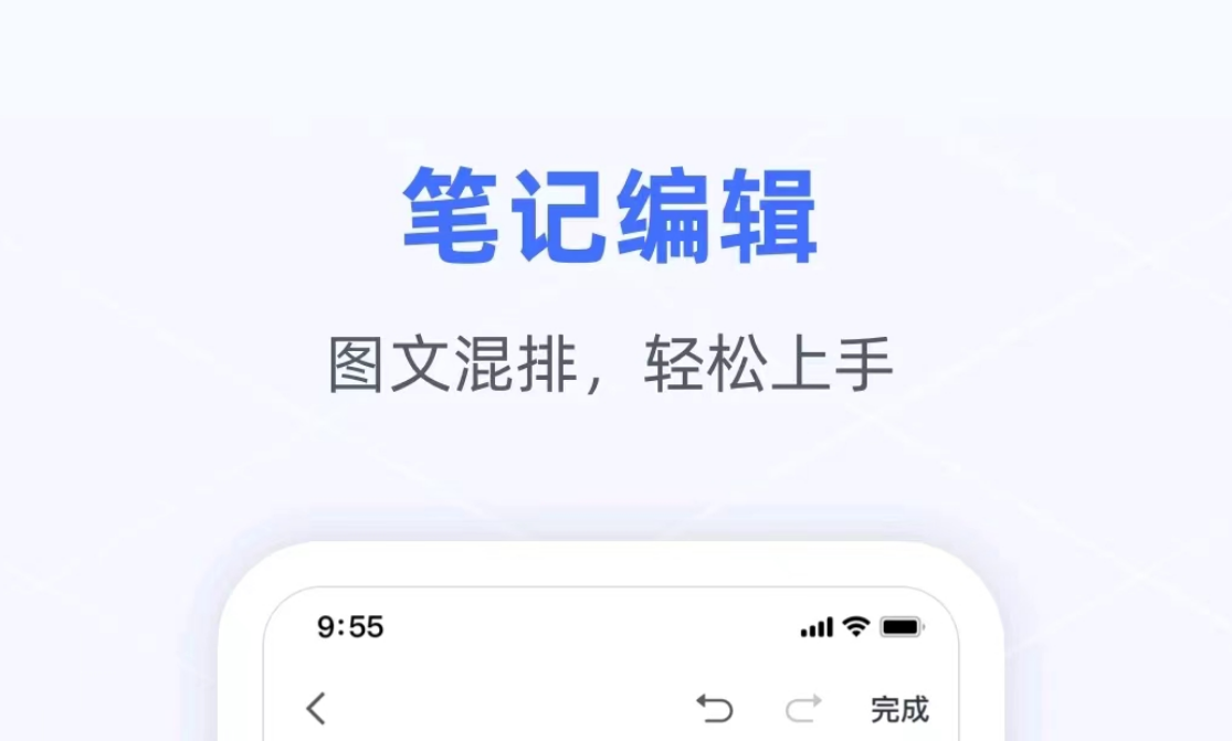 听声翻译成中文翻译软件都有什么 好用的语音转换文字软件推荐