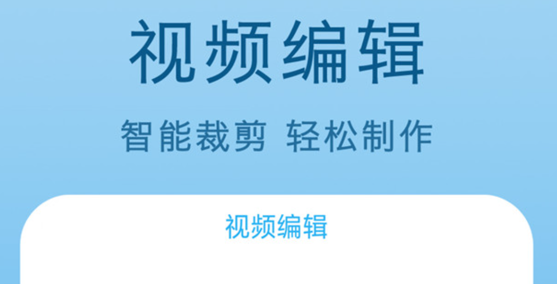 免费的视频录播软件哪个好 热门视频录制软件大全