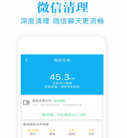 软件工具有哪些 具备工具功能的app合集