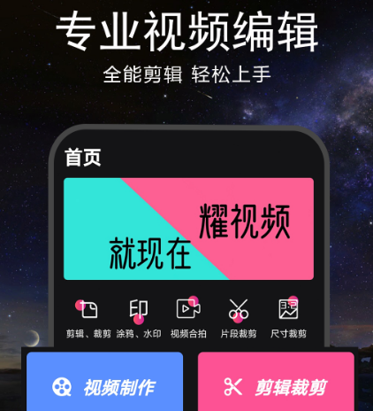 软件工具有哪些 具备工具功能的app合集