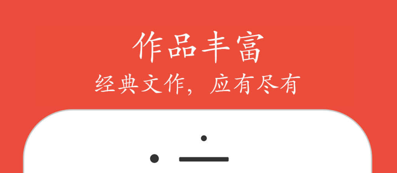 盲人用手机的读屏软件有什么 好用的读屏app介绍