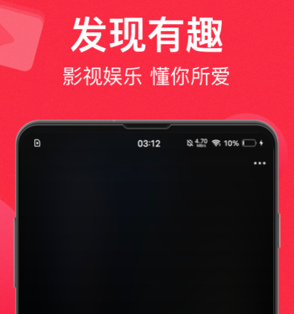 买演唱会门票哪个app好 什么软件可以买演唱会门票