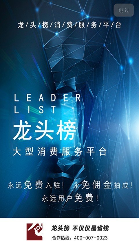 泰快新店图3