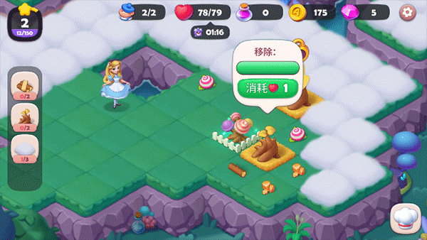 糖果精灵传奇破解版