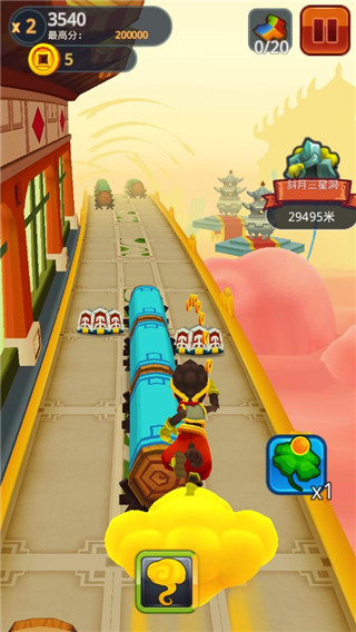图2