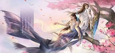 至尊江湖图3