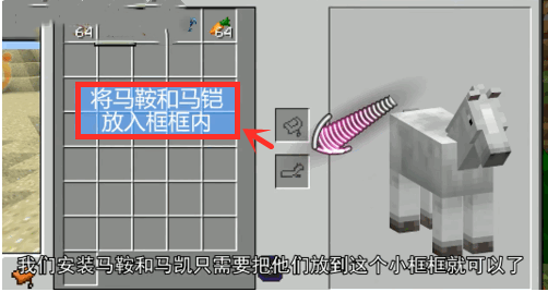 我的世界中国版