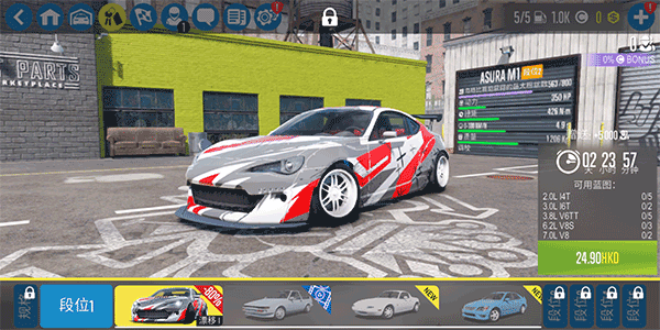 图3