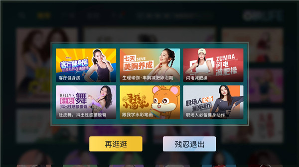百映优生活