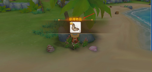悠长假期手游