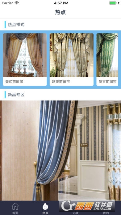 图1