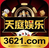 3621天庭游戏官网最新版