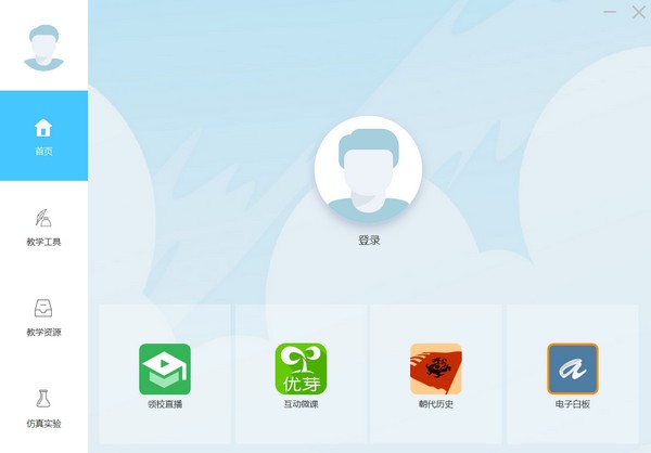 陕西教育食安图1