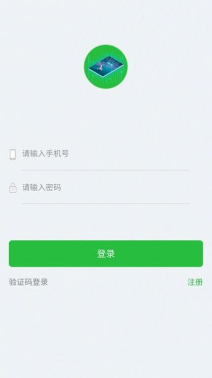 初中物理实验app最新版