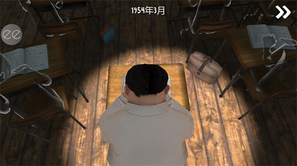 恐怖冰淇淋三模组版图1