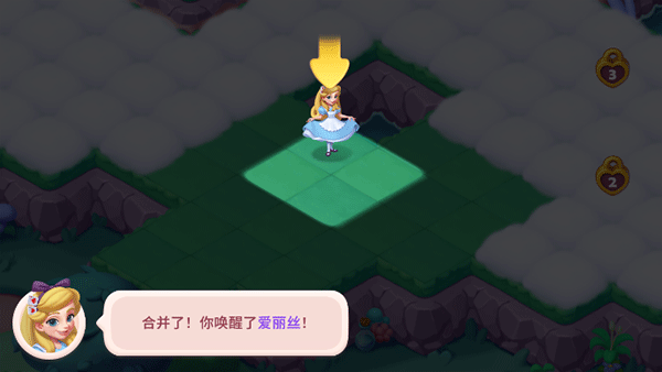 糖果精灵传奇破解版