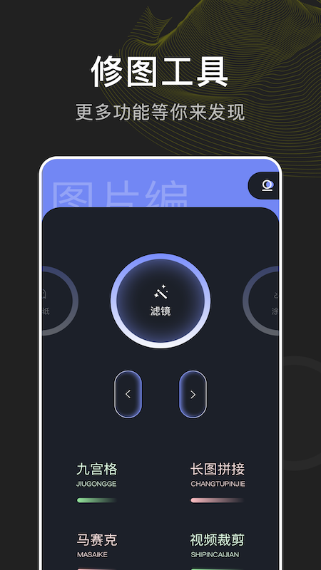 图1