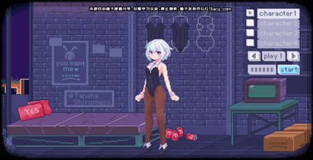 pixelbunny桃子移植有声汉化版