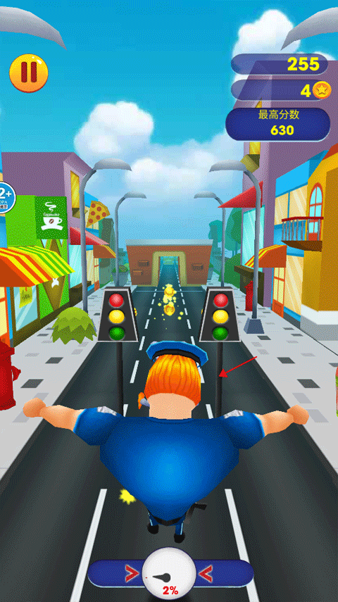 酷跑我最溜手游图2