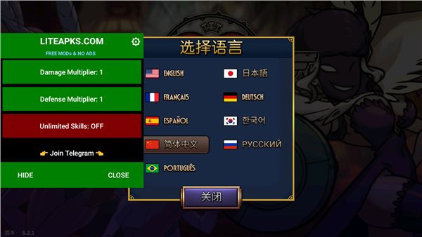 骷髅女孩国际服图1