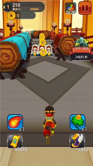 图3