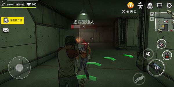 图2