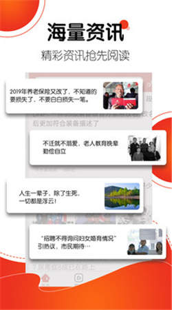 皮蛋家园图1
