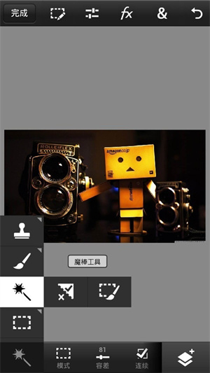 photoshoptouch图3