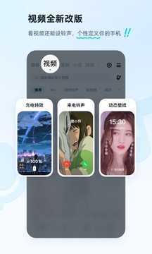 酷狗音乐永久免费截图4